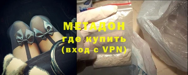 синтетический гашиш Алексеевка