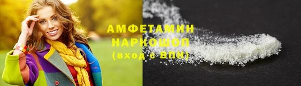 марихуана Алзамай