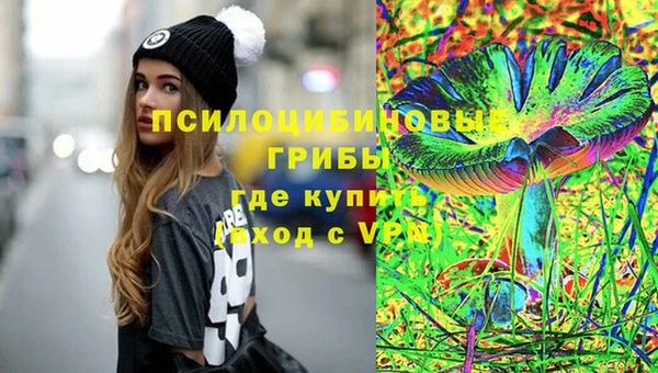 марихуана Алзамай