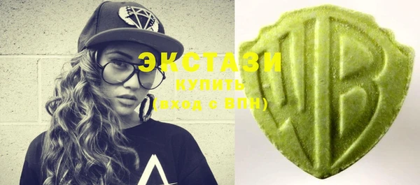 марихуана Алзамай