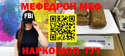 круглые Тара