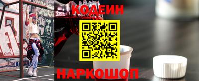 хмурый Тулун