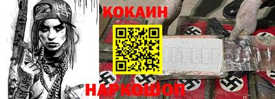 твердый Тверь