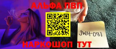 твердый Тверь