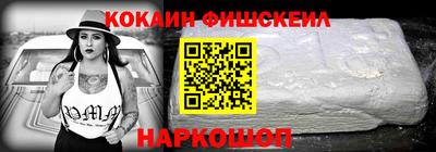 круглые Тара