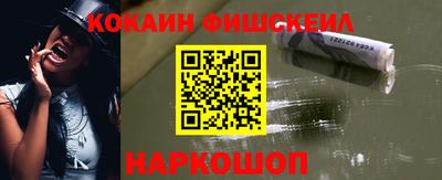 круглые Тара