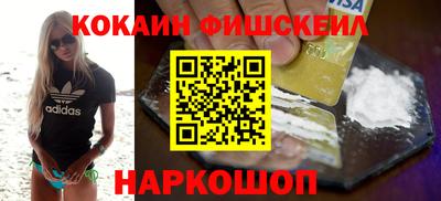 круглые Тара