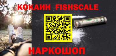 твердый Тверь
