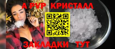 твердый Тверь