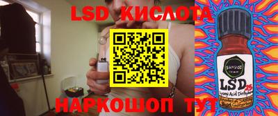 ПСИЛОЦИБИНОВЫЕ ГРИБЫ Тула