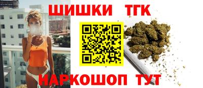 круглые Тара