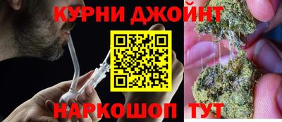 круглые Тара