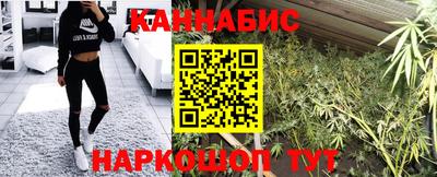 круглые Тара