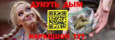 круглые Тара