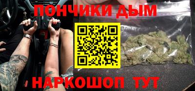круглые Тара
