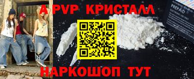 твердый Тверь