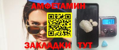 твердый Тверь