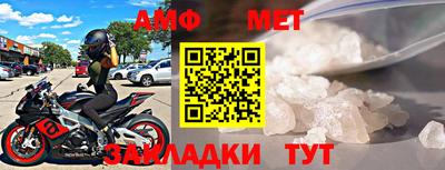 твердый Тверь