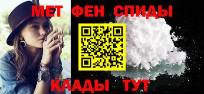 круглые Тара