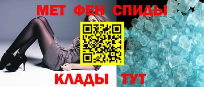 круглые Тара