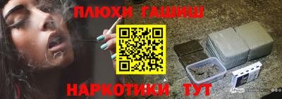 круглые Тара