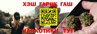 твердый Тверь