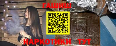 круглые Тара