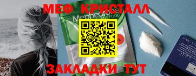 твердый Тверь