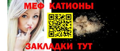 прущие грибы Туймазы
