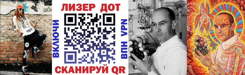 OMG ссылка  Новошахтинск  Марки 25I-NBOMe 1,8мг  купить  цена 
